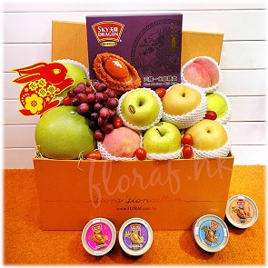 M44  Sky Dragon Abalone and Fruit Box